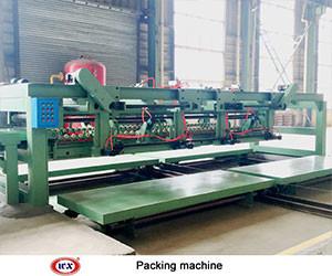 Cut length machine