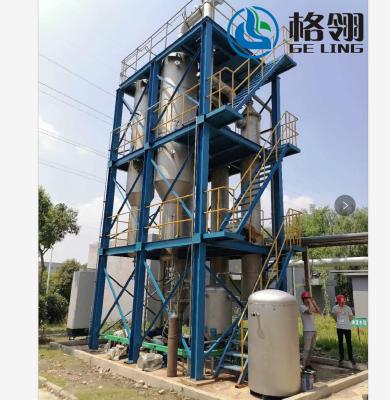 China Large Capacity Industrial Forced Circulation Evaporator For Continuous Evaporation for sale