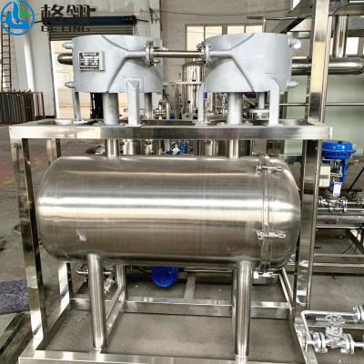 China 316l Sludge Sewage External Circulation Evaporation Equipment Vacuum Evaporator for sale