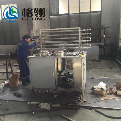China Automatic Sterilization Machine Stainless Steel Tubular Sterilizer Milk Processing Line for sale