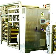 China Cutting Edge Stainless Steel Apple Juice Processing Line Technology en venta