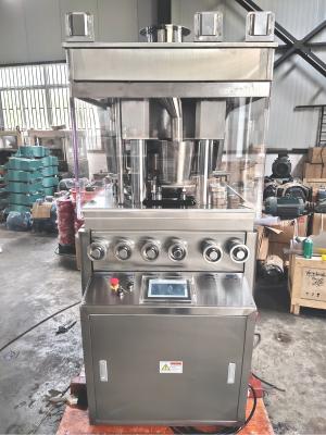 China 3 Layer Dishwashing Tablet Rotary Tablet Press Machine for sale