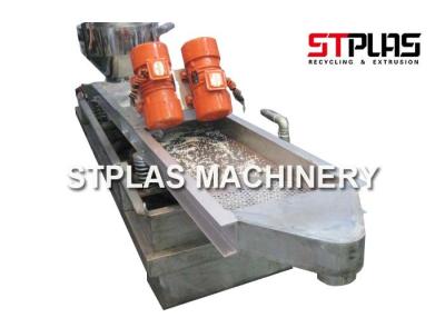 China ST-300 Vibrating Screen Machine Sieve Shaker For Plastic Recycling Granulator Machine for sale