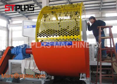 Chine Machine en plastique de broyeur de défibreur de machine/pneu de défibreur de bouteille de double axe à vendre