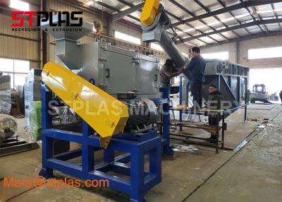 China Plastic PP PE HDPE Milk Bottle Drum Crushing Washing Recycling Line for sale