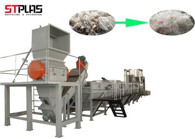 China Large Capacity Plastic PP PE Film Washing Line Plant For Waste Films Recycling for sale
