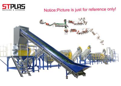 China SUS 304 HDPE Washing Line PP PE Bottle Plastic Flakes Recycling Machine for sale