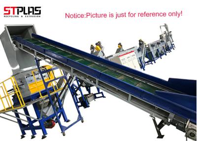 China OEM Color Plastic HDPE Recycling Plant PP PE HDPE Crushing Washing Drying for sale