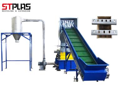 China MANUFACTURING PLANT PP WOVEN BAGS LDPE FILM PLASTIC CRUSHER MACHINE FOR PLASTIC RECYCLING 500KG/H for sale