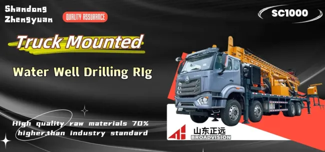 1000 Meter Sc1000 Truck Mounted Water Well Rotary Drilling Rig Machine Factory Price for Sale