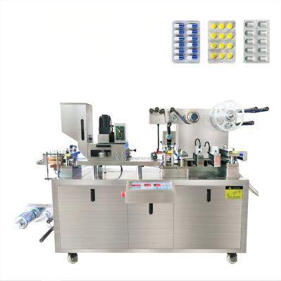 China Practical 50Hz Blister Packaging Machine Multipurpose 2670x600x1530mm for sale