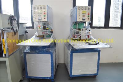 中国 産業AC高周波プラスチック溶接工、多機能の速い溶接用具 販売のため