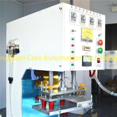 China Multiscene High Frequency Welding Equipment Automatic For Industrial Use for sale