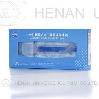 China 2.5mm 2.8mm Incision Foldable Lens Injector System for sale