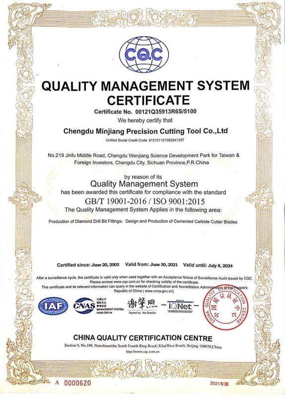 ISO9001:2015 - Chengdu Minjiang Precision Cutting Tool Co., Ltd.