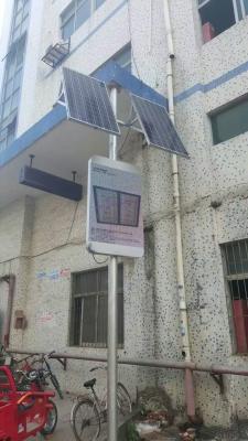 China La lámpara poste/poste LED de encargo defiende la pared video de P5 LED para la medios promoción en venta