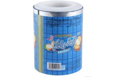 China Full Printing Aluminum Foil Composite Plastic Food Packaging Film Roll for sale