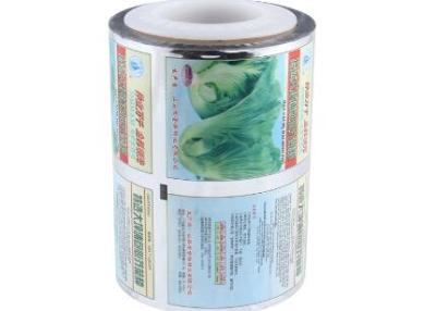 China 2017 bottom price custom Printing plastic packaging roll film for sale