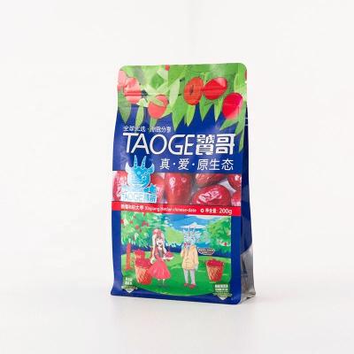 China Custom Printed PET Flat Bottom Plastic dried fruit packaging bag with zip lock for sale