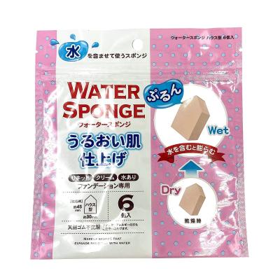 China Wholesale three sides sealing for Makeup sponge/ Eyebrow brush plastic Packaging Bag with ziplock for sale