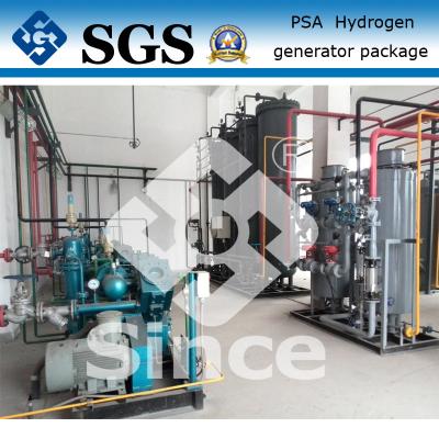 Chine Unité pure de génération d'hydrogène de générateurs d'hydrogène de 1 kilowatt pour l'industrie sidérurgique inoxydable à vendre