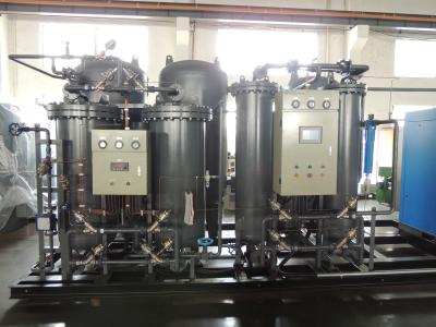 Chine Générateur traditionnel d'azote des produits PSA de métallurgie de puissance, usine d'azote de PSA à vendre