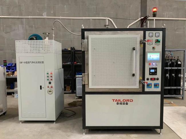 Chitherm EPF50-09 Waste Gas VOCs Treatment Purifier operational view
