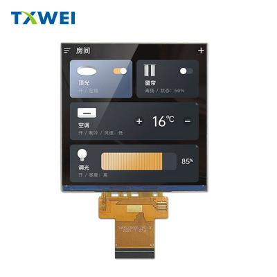China 3.92 Inch Square LCD Monitor 500cd/M2 Touchscreen Display Module for sale