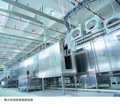 China Pulverize a linha de revestimento equipamento da pintura para o aparelho electrodoméstico/motocicleta/outro produto à venda