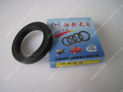 China Rubber valve oil seal with spring price for agricultrual machinery parts for sale