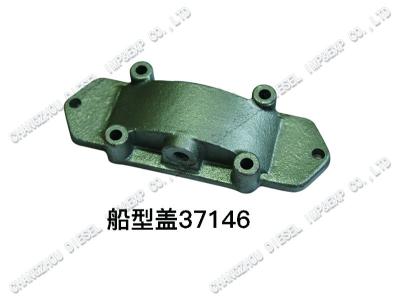 China SF12-37146 Cover Casting Agricultural Machinery Parts SS GOLD Brand for sale