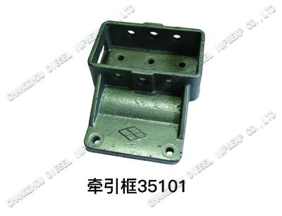 China SF12-35101 Traction Frame Casting Parts For Agricultural Machinery for sale