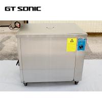 China 2520W Ultrasonic Cleaning Machine for sale