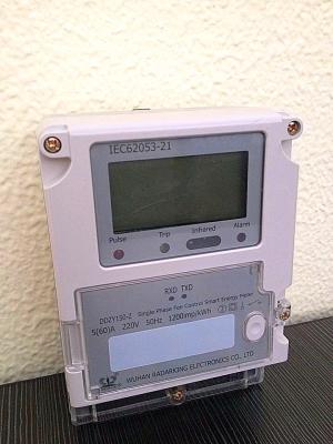 中国 DDZY150単一フェーズ二線式のスマートなAMRの遠隔読書電気のメートル 販売のため