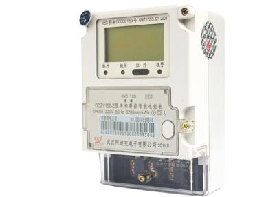 China High Accuracy Single Phase Electric Meter , AMR System Domestic Electric Meter for sale
