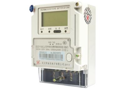 China 240V Single Phase Electricity Meter , Electric Power Meter With LCD Display Compatible for sale