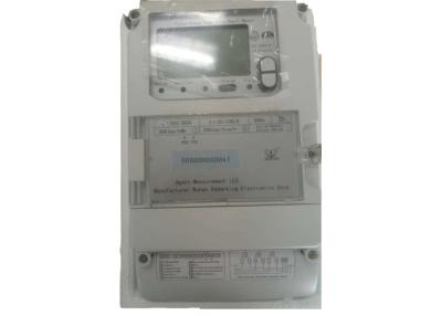 China Three Phase Four Wire Smart Electric Meter Remote Control With LCD Display Function for sale