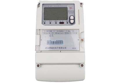 China DTZY150 Three Phase Remote Control Electric Meter With Automatic Switch On / Off for sale