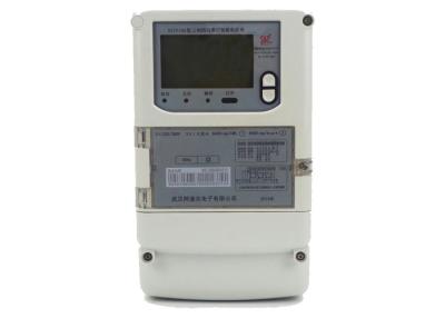 China Industrial Lora Smart Meter 3 Phase Remote ON / OFF Control With Lora Communication for sale