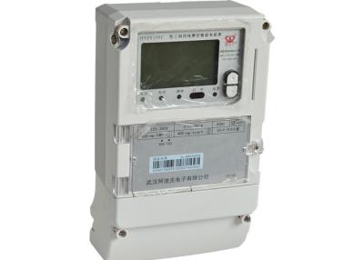 China Prepaid Smart Electric Meter Three Phase Four Wires Active Energy Measurement MD for sale