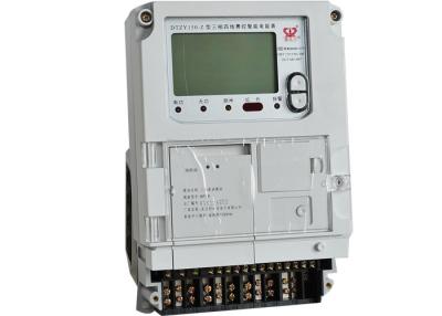 China AMR System Electric Meter Three Phase With Plug In Communication Modules for sale