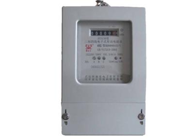 China 3 * 220V  3 Phase Digital Energy Meter , Three Phase Four Wire Electric Smart Meter for sale