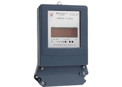 China Professional Three Phase Four Wire Electric Meter LCD Display with IEC for sale