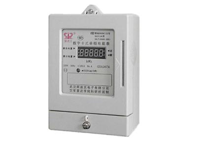 China Mono Phase IC Card Prepaid Energy Meter Electric Power Meter With Pulse Output for sale