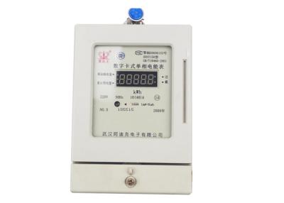Chine Mètre électrique monophasé, mètre d'énergie de Digital de carte d'IC avec l'affichage à LED de 5 chiffres à vendre