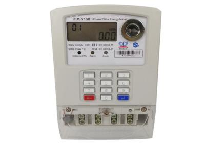 China 1P STS Prepaid Meters  Active Energy Measuring High Accuracy Keypad Meter for sale