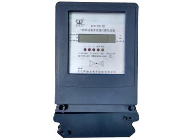 China 3 Phase Prepaid Electricity Meters Contactless RF Card For Energy Measurement for sale