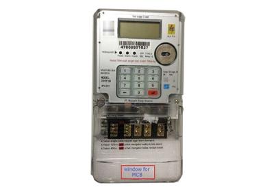 China High Accuracy 1P Keypad STS Prepaid Meters DDSK150 With Long Terminal Cover for sale