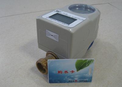 China RF Card Smart Domestic Water Meter , Prepayment Wireless Water Meter With Battery Brass for sale