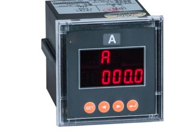 China Digital Single Phase Energy Meter , Stable / Reliable Reactive Power Meter for sale